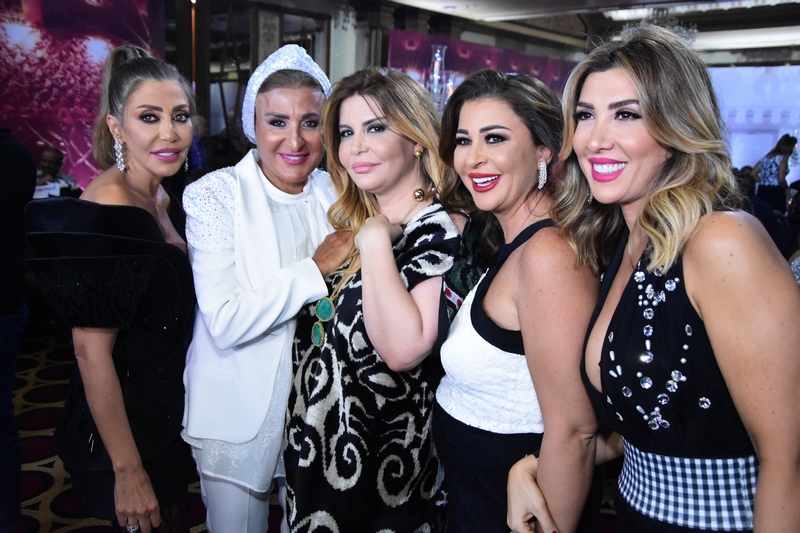 Mireille Hayek's Birthday Party
